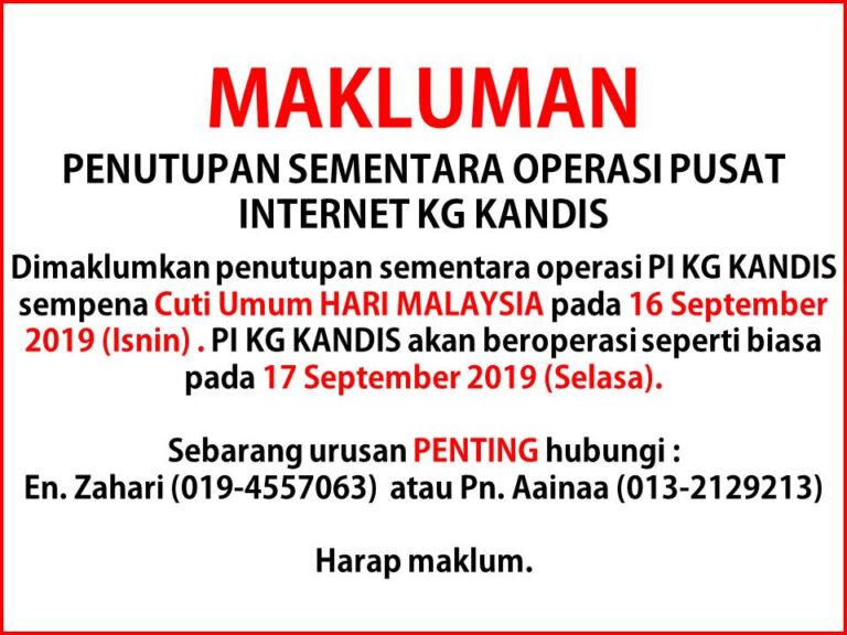MSIA19