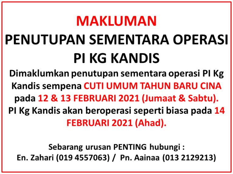 TBC